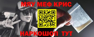 герыч Заводоуковск