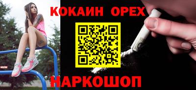 стаф Жуковский