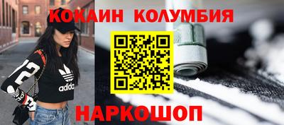 стаф Жуковский