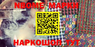 стаф Жуковский
