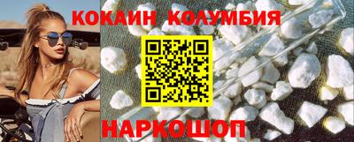 герыч Заводоуковск