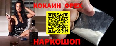 стаф Жуковский