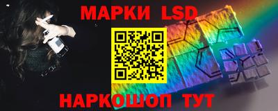 стаф Жуковский