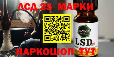 стаф Жуковский