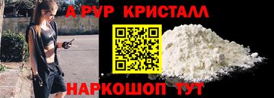 стаф Жуковский