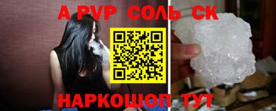 стаф Жуковский