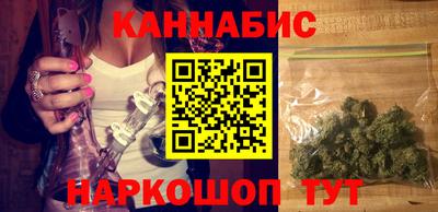 стаф Жуковский