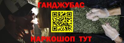 стаф Жуковский