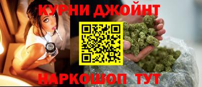 а пвп мука Заволжье