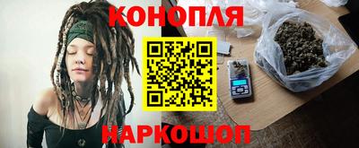 герыч Заводоуковск