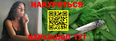 герыч Заводоуковск