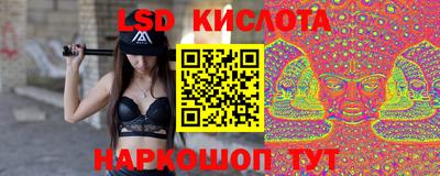 герыч Заводоуковск