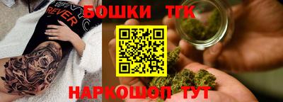 а пвп мука Заволжье