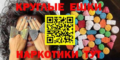 герыч Заводоуковск