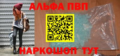 стаф Жуковский