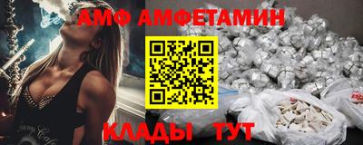 а пвп мука Заволжье
