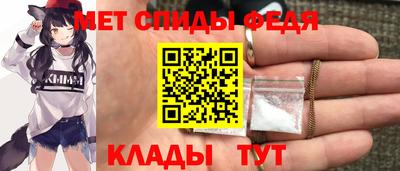 герыч Заводоуковск