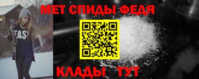 стаф Жуковский