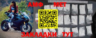 герыч Заводоуковск