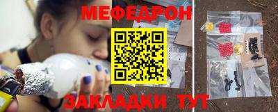 стаф Жуковский