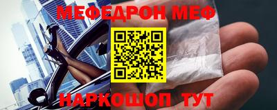 герыч Заводоуковск