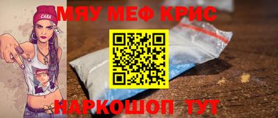 а пвп мука Заволжье
