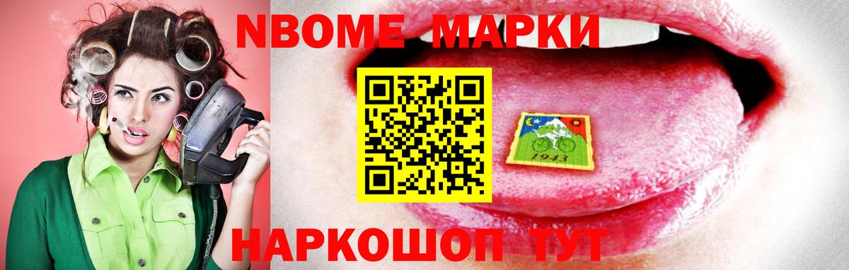 ЛСД экстази ecstasy  Вход с VPN  ЛСД экстази ecstasy  Кушва 